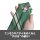 COSPA Girls Band Cry Subaru Awa Necktie gambar 4