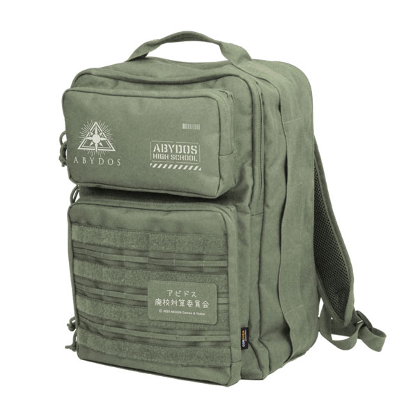 COSPA Blue Archive Foreclosure Task Force Functional Backpack /RANGER GREEN