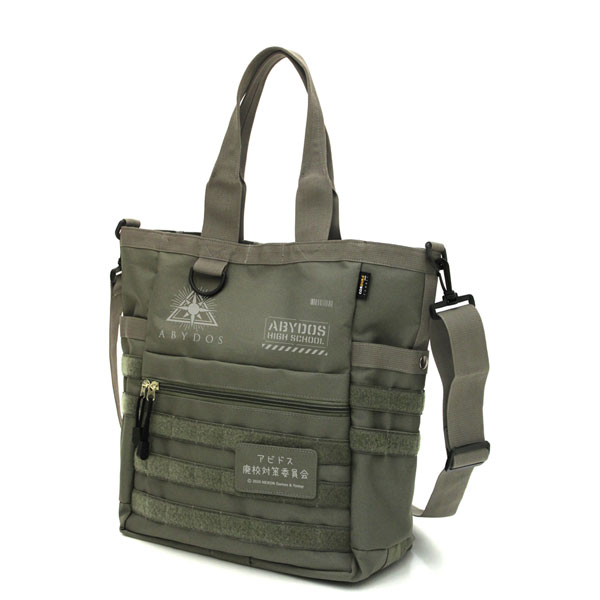 COSPA Blue Archive Foreclosure Task Force Functional Tote Bag /RANGER GREEN