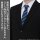 COSPA Blue Archive Shiroko Necktie Bild 5