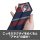 COSPA Blue Archive Ayane Necktie Bild 4