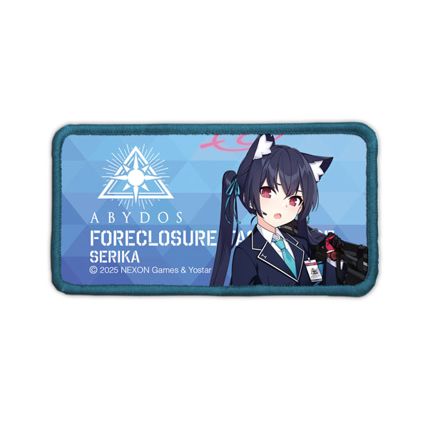 COSPA Blue Archive Serika Removable Full Color Patch Bild 1