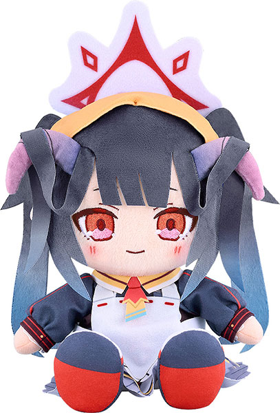 Good Smile Company Chocopuni Plushie Blue Archive Fuuka