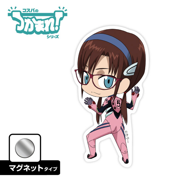 COSPA EVANGELION Tsukamare! Mari Makinami Illustrious (Magnet) imagen 1