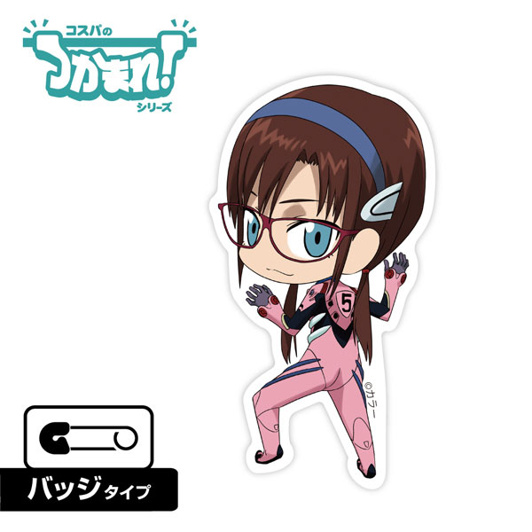 COSPA EVANGELION Tsukamare! Mari Makinami Illustrious (Badge) 圖片 1