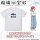 COSPA Ruri no Houseki Shoko's koi T-shirt /WHITE-XL Bild 2