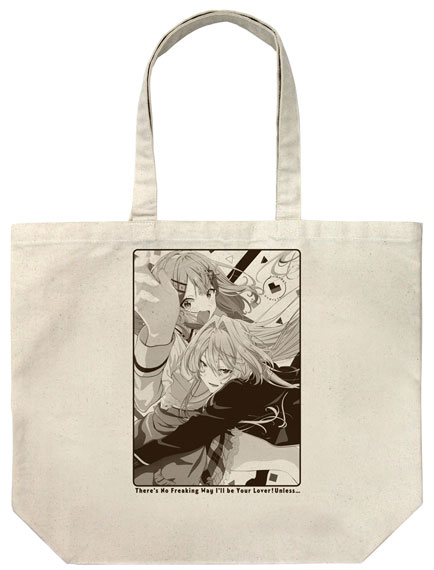 COSPA There's No Freaking Way I'll be Your Lover! Unless... Renako Amaori & Mai Oduka Large Tote Bag