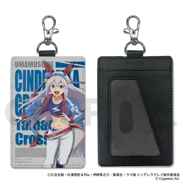 COSPA Anime "Uma Musume Cinderella Gray" Tamamo Cross Pass Case (w/Swivel Snap Hook)