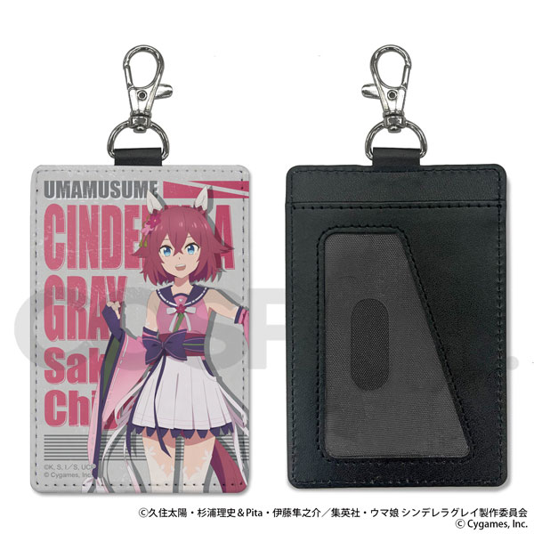 COSPA Anime "Uma Musume Cinderella Gray" Sakura Chiyono O Pass Case (w/Swivel Snap Hook)