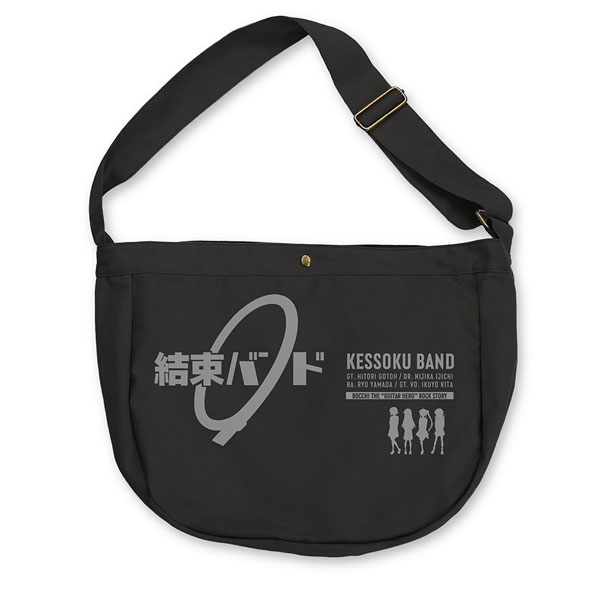 COSPA Anime "BOCCHI THE ROCK!" Kessoku Band Newspaper Bag /BLACK