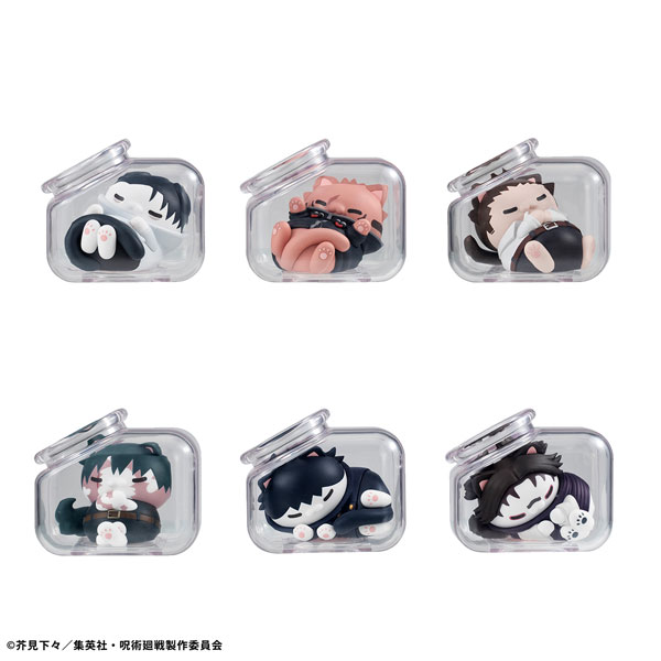 MegaHouse MEGA CAT PROJECT Jujutsu Kaisen Oyasumi Jujutsu Nyanko 8Pack BOX