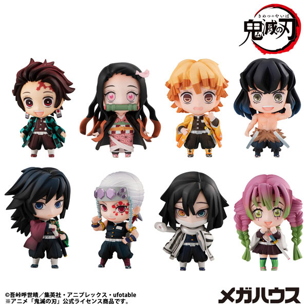 MegaHouse Demon Slayer: Kimetsu no Yaiba Tanjiro and Friends Mascot Collection [1] 8Pack BOX image 1
