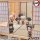 MegaHouse Demon Slayer: Kimetsu no Yaiba Tanjiro and Friends Mascot Collection [1] 8Pack BOX image 13