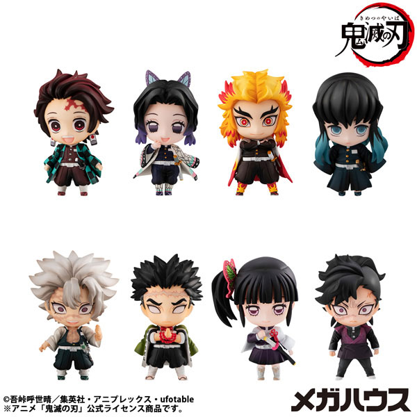 MegaHouse Demon Slayer: Kimetsu no Yaiba Tanjiro and Friends Mascot Collection [2] 8Pack BOX