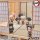 MegaHouse Demon Slayer: Kimetsu no Yaiba Tanjiro and Friends Mascot Collection [2] 8Pack BOX image 14