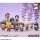 MegaHouse Demon Slayer: Kimetsu no Yaiba Tanjiro and Friends Mascot Collection [2] 8Pack BOX image 16