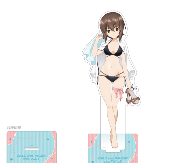 Curtain Damashii [Girls und Panzer das Finale] New Illustration Jumbo Acrylic Stand (Maho Nishizumi / Resort Swimsuit) 图片 1