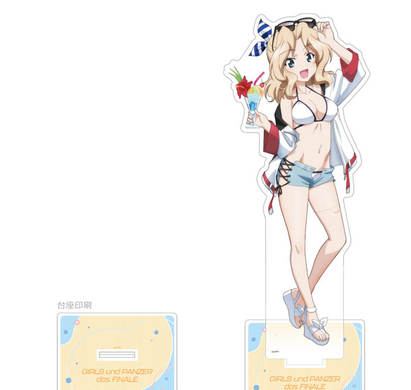 Curtain Damashii [Girls und Panzer das Finale] New Illustration Jumbo Acrylic Stand (Kei / Resort Swimsuit) Bild 1