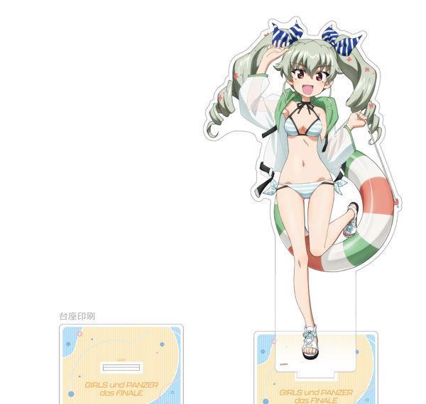 Curtain Damashii [Girls und Panzer das Finale] New Illustration Jumbo Acrylic Stand (Anchovy / Resort Swimsuit)