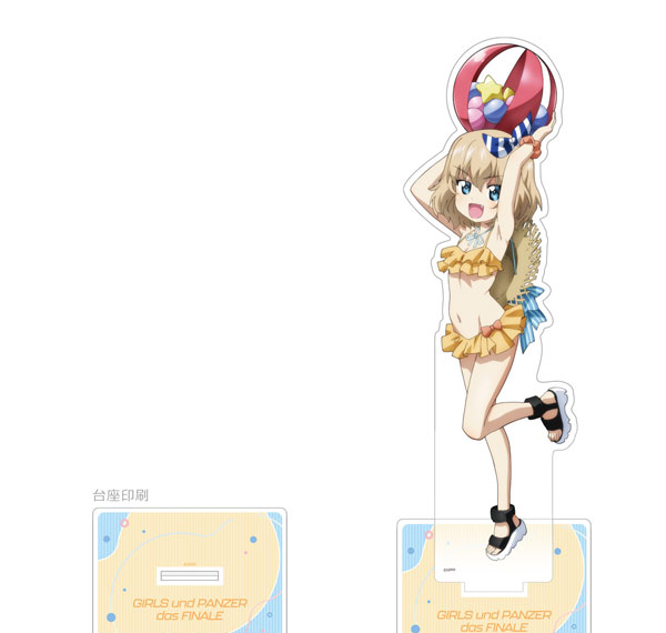 Curtain Damashii [Girls und Panzer das Finale] New Illustration Jumbo Acrylic Stand (Katyusha / Resort Swimsuit)