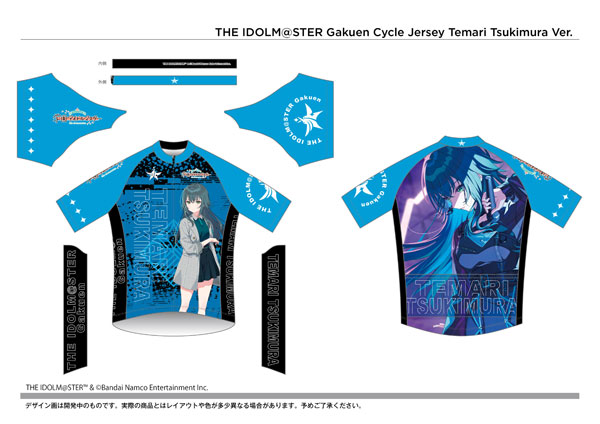 Good Smile Company Cycling Jersey Gakuen iDOLM@STER Temari Tsukimura S