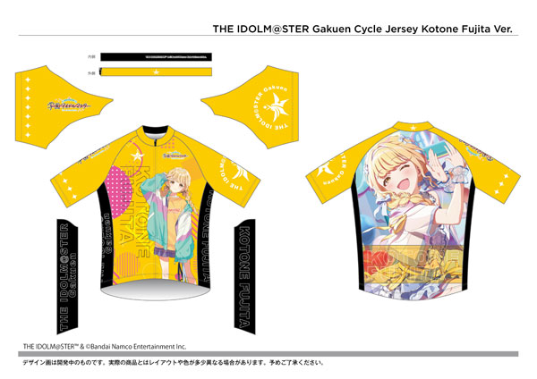 Good Smile Company Cycling Jersey Gakuen iDOLM@STER Kotone Fujita L