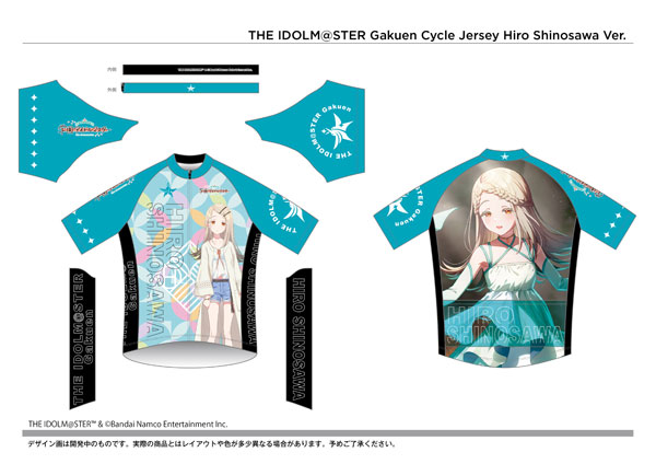 Good Smile Company Cycling Jersey Gakuen iDOLM@STER Hiro Shinosawa XL