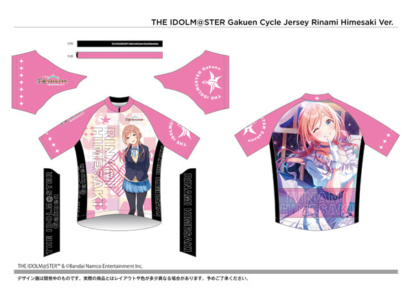 Good Smile Company Cycling Jersey Gakuen iDOLM@STER Rinami Himesaki XXL