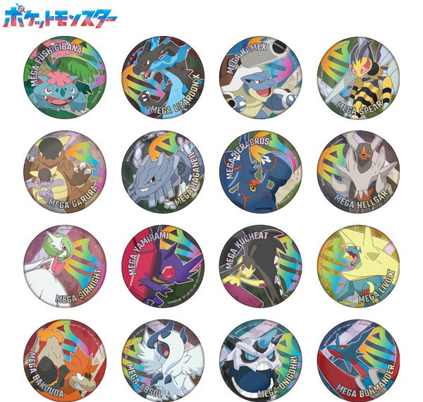 Ensky Pokemon Sparkle Tin Badge Collection 16Pack BOX