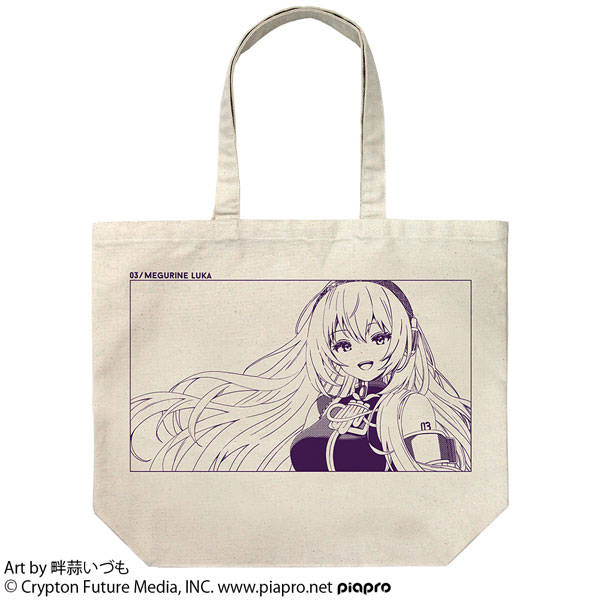 COSPA Megurine Luka Large Tote Bag Abiru Izumo Ver. /NATURAL