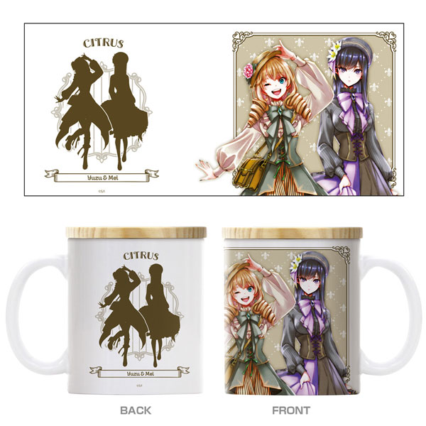 COSPA citrus New Illustration 柚子&芽衣 フルカラーマグ w/蓋 アフタヌーンティーVer. 画像 1
