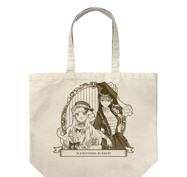 COSPA Watashi no Yuri wa Oshigoto desu! New Illustration Hime & Mitsuki Large Tote Bag Afternoon Tea Ver. /NATURAL รูปภาพ 1