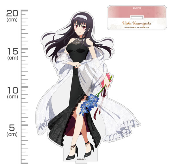 COSPA Saekano: How to Raise a Boring Girlfriend New Illustration Utaha Kasumigaoka Acrylic Stand (Large) Blooming dress Ver.