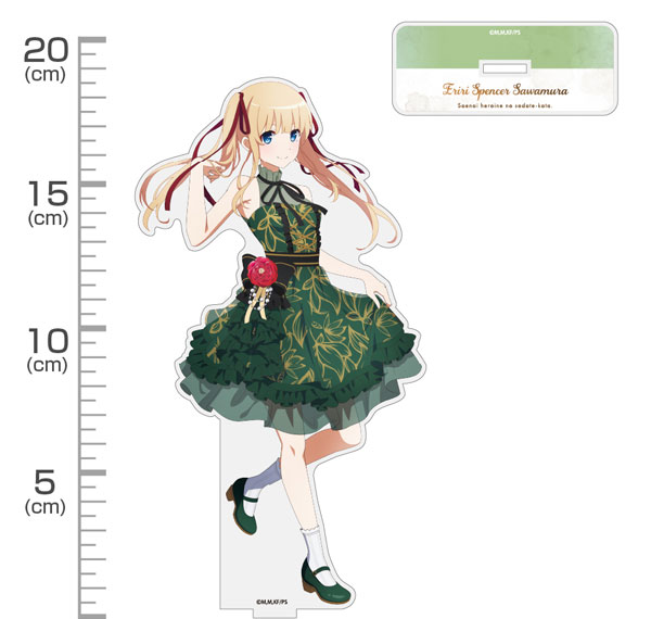 COSPA Saekano: How to Raise a Boring Girlfriend New Illustration Eriri Spencer Sawamura Acrylic Stand (Large) Blooming dress Ver. image 1