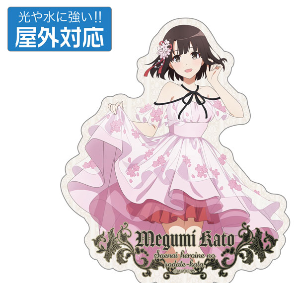 COSPA Saekano: How to Raise a Boring Girlfriend New Illustration Megumi Kato Outdoor Compatible Sticker Blooming dress Ver. imagen 1