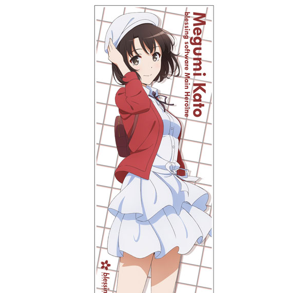 COSPA Saekano: How to Raise a Boring Girlfriend) Fine Main Heroine Megumi Kato Hybrid Face Towel imagen 1