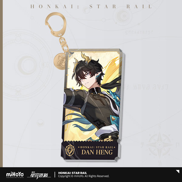 miHoYo Honkai: Star Rail Standing Design Series Acrylic Strap Preservation Dan Heng / Permansor Terrae