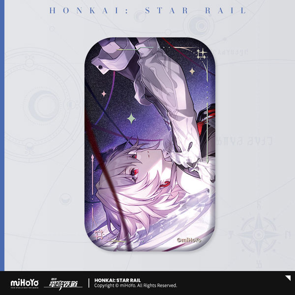 miHoYo Honkai: Star Rail Light Cone Series Tin Badge To Evernight's Stars