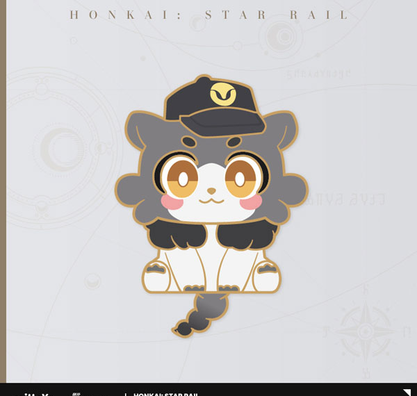 miHoYo Honkai: Star Rail Awooo Series Chimera Metal Badge Gray-mera imagen 1