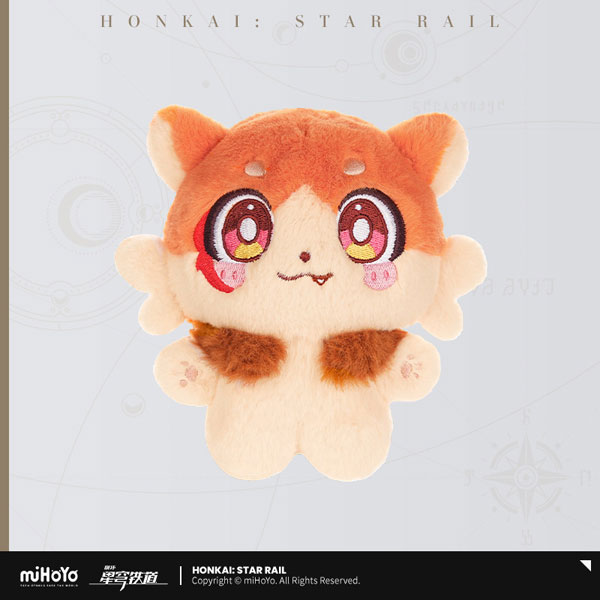 miHoYo Honkai: Star Rail Awooo Series Chimera Plush Mascot Fig Stew image 1