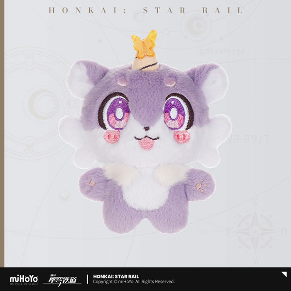 miHoYo Honkai: Star Rail Awooo Series Chimera Plush Mascot Butterfly Cake
