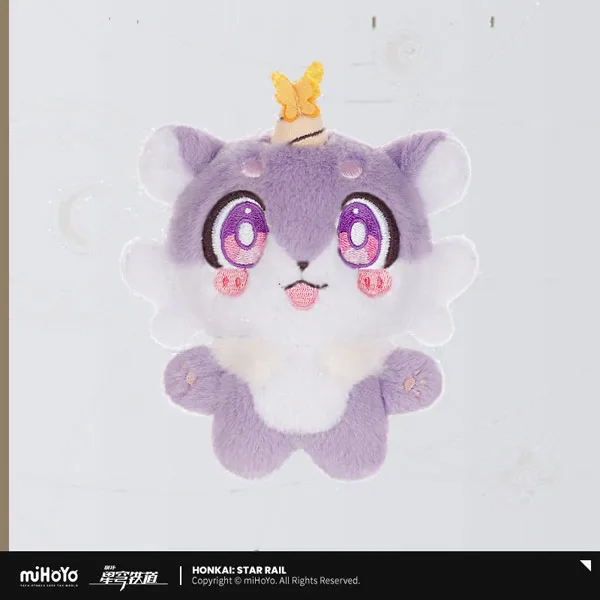 miHoYo Honkai: Star Rail Awooo Series Chimera Plush Mascot Butterfly Cake image 1