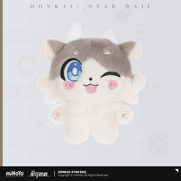 miHoYo Honkai: Star Rail Awooo Series Chimera Plush Mascot Vigethos