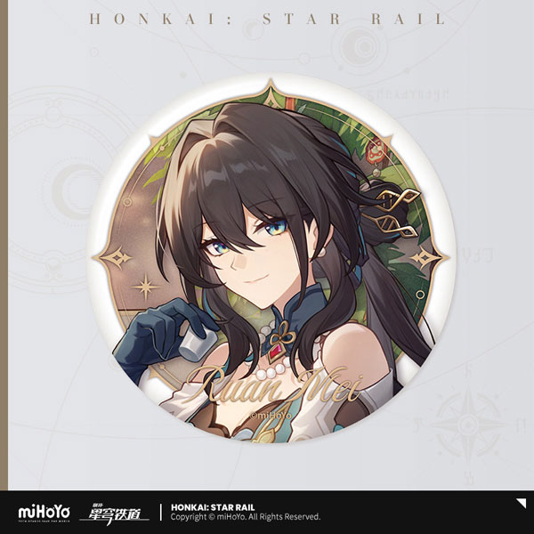 miHoYo Honkai: Star Rail Seikai Keiga Series Tin Badge Ruan Mei