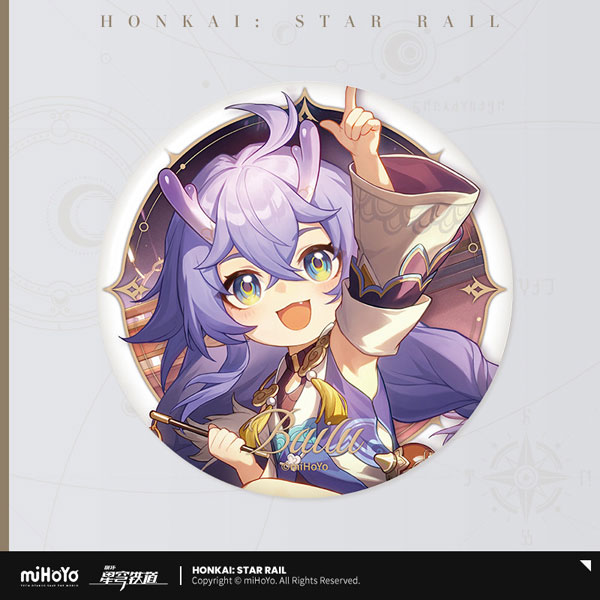 miHoYo Honkai: Star Rail Seikai Keiga Series Tin Badge Bailu