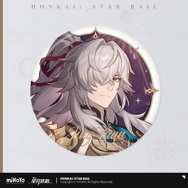 miHoYo Honkai: Star Rail Seikai Keiga Series Tin Badge Jing Yuan