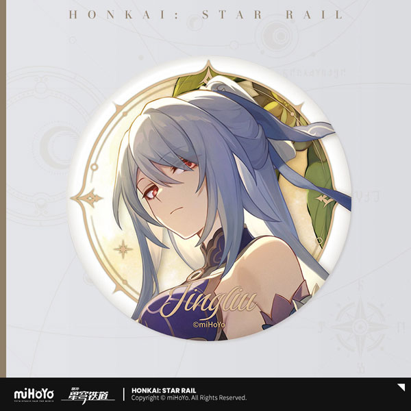 miHoYo Honkai: Star Rail Seikai Keiga Series Tin Badge Jingliu Bild 1