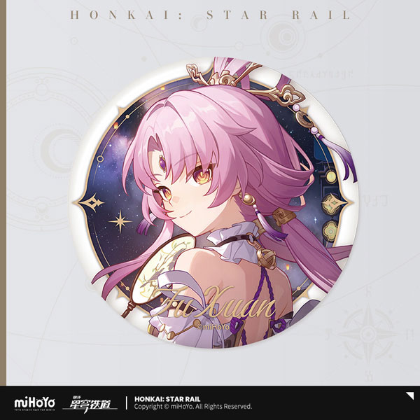 miHoYo Honkai: Star Rail Seikai Keiga Series Tin Badge Fu Xuan