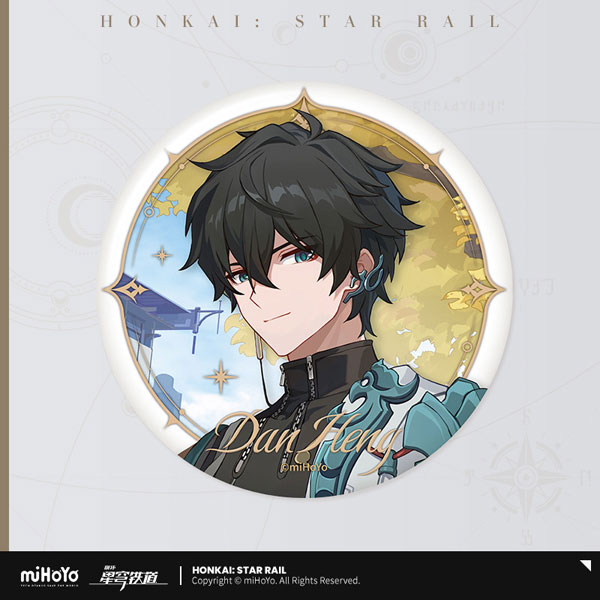 miHoYo Honkai: Star Rail Seikai Keiga Series Tin Badge Dan Heng