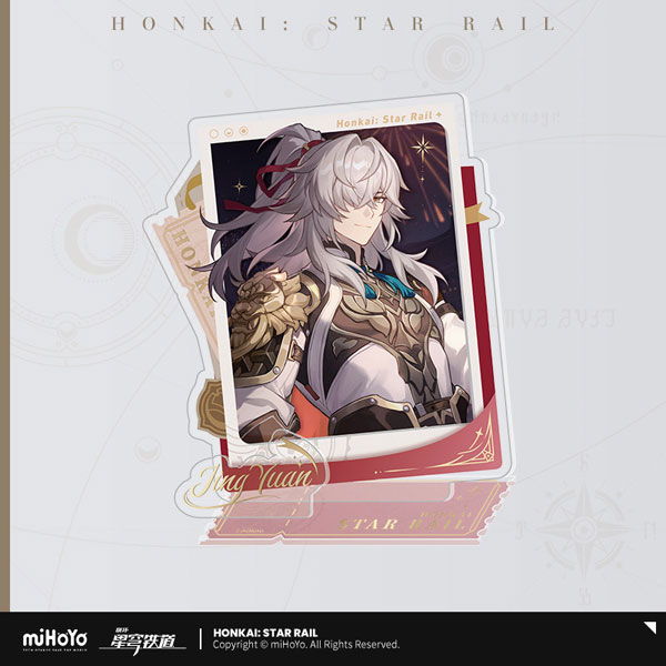 miHoYo Honkai: Star Rail Seikai Keiga Series Acrylic Stand Jing Yuan 圖片 1